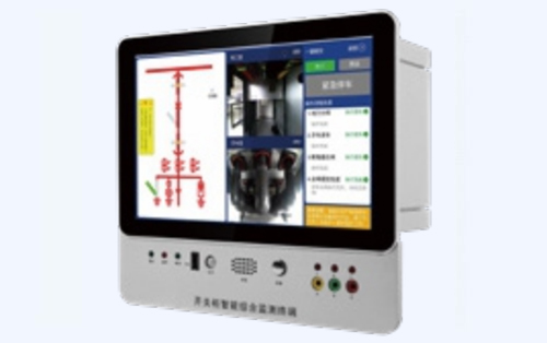 ZX-iMS100 开关柜智能综合监测终端